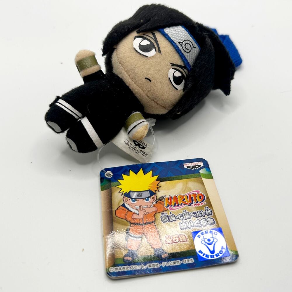 Naruto Sasuke Mini Anime Plush Hanging Character Charm PIERROT Brand NWT Japan